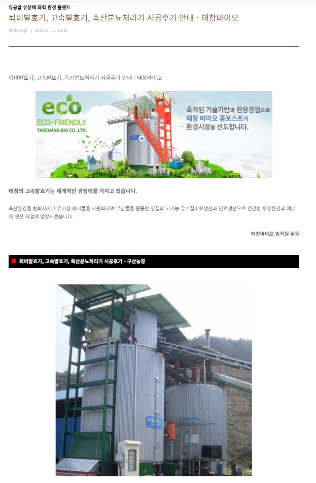 a23178b2f7feff52a6d71edf7f1bd430_1767598