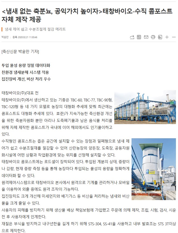 a23178b2f7feff52a6d71edf7f1bd430_1767599