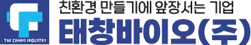 태창바이오(주)